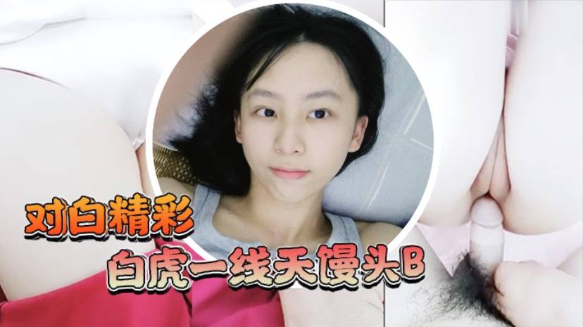 久久精品国产这里是免费-欧美福利久久