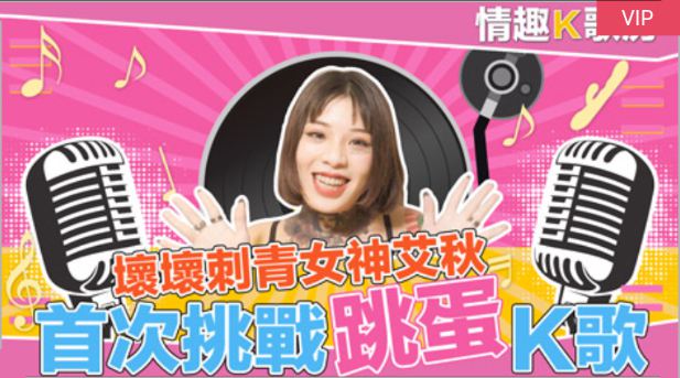 肉欲公妇爽文H-完整视频在线