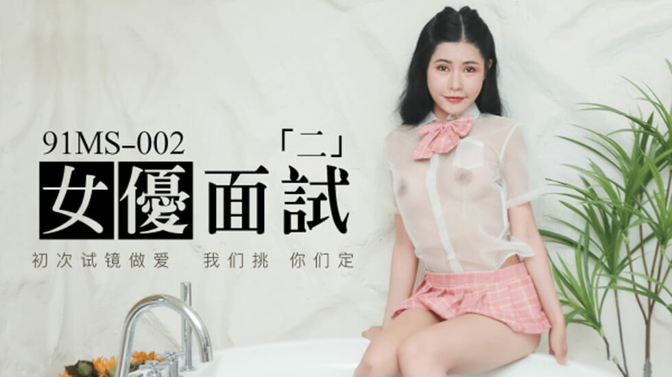 国产精品一区二区在线观看网站-国产调教网站
