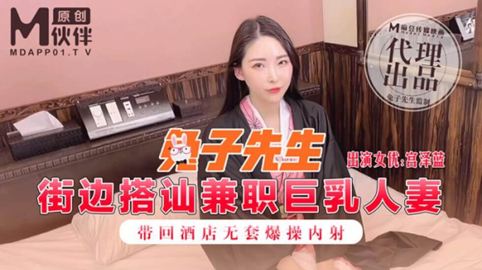 贺府千金h安芸初-完整视频在线