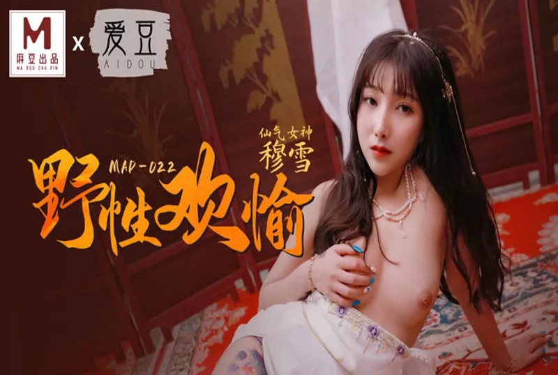 深夜福利试看-亚洲天堂网在线视频