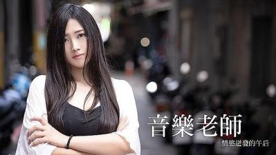 国产色爱综合网-99草在线观看