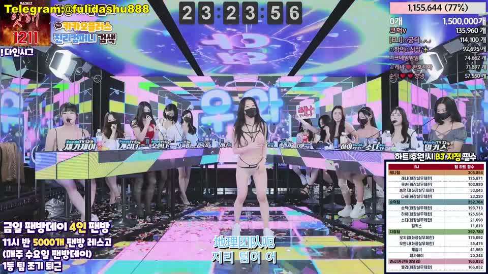 国产丝袜美女足淫美足美脚-高清完整版