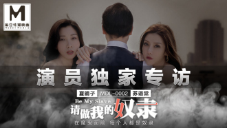 首页 亚洲 欧美 制服 丝腿-1080P高清在线观看