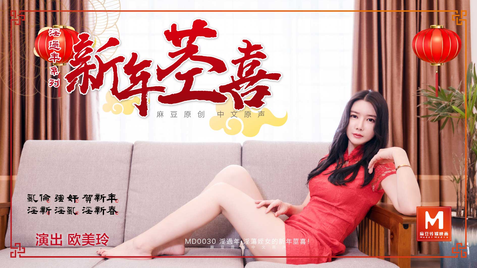 亚洲精品在线视频观看-三级毛片国产三级毛片
