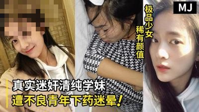 在线免费观看av网站-全黄一级毛片