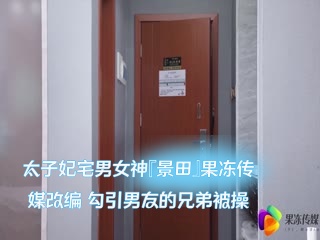 人妻巨大乳一二三区-高清完整版