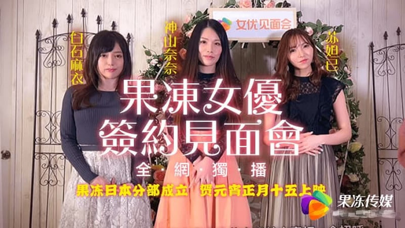 日日摸夜夜添无码亚洲-4K高清