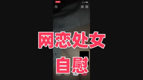 少妇一边喂奶一边我做-久久99精品久久久久久青青91