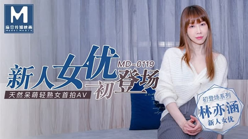 啊～嗯～我下水好多水小说-日韩一区二区免费视频