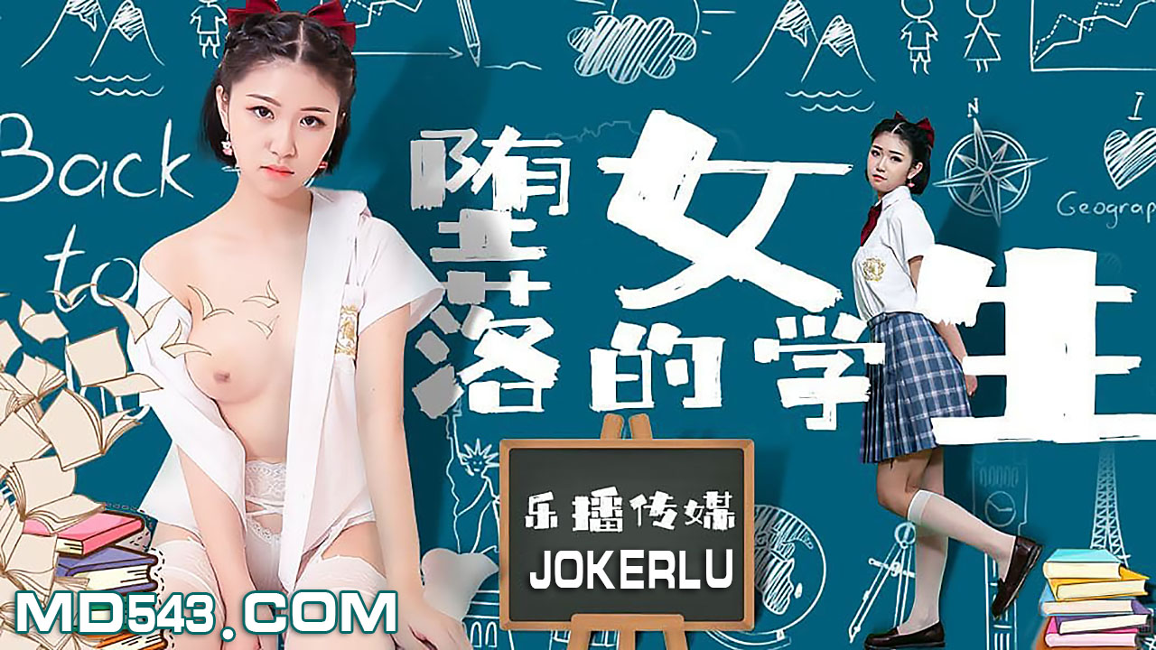 ysl蜜桃色成人麻豆-进进出出动态图