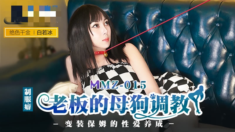 japanhdfree日本护士乱-高清完整版