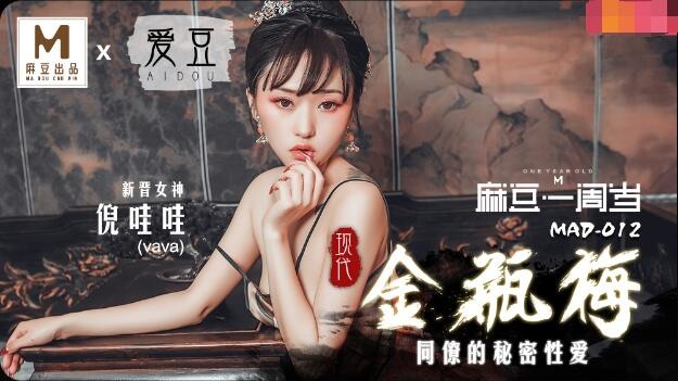 亚洲国产精品成人a 6 2v久久A片-完整视频在线