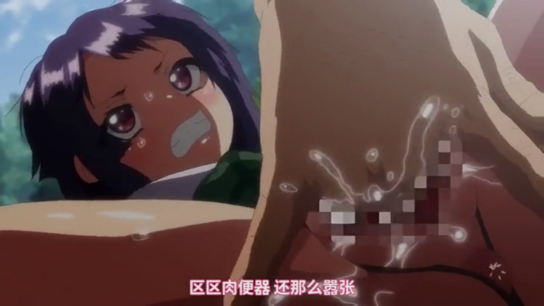 波多野结衣在线一区二区-被调教成放荡小婬妇顾依依