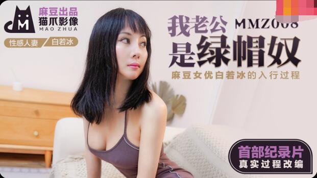 欧美jizzhd精品欧美丰满-啊好大好爽