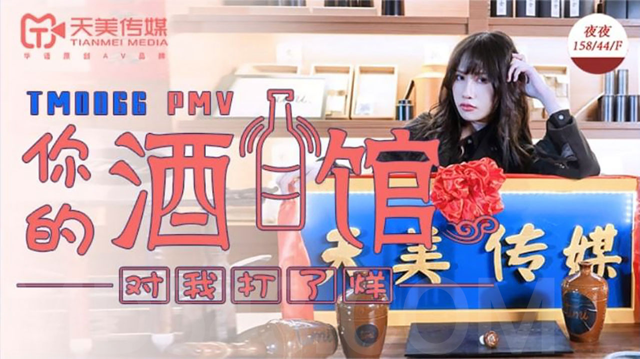 汤加丽40张人体图片欣赏-1080P高清在线观看