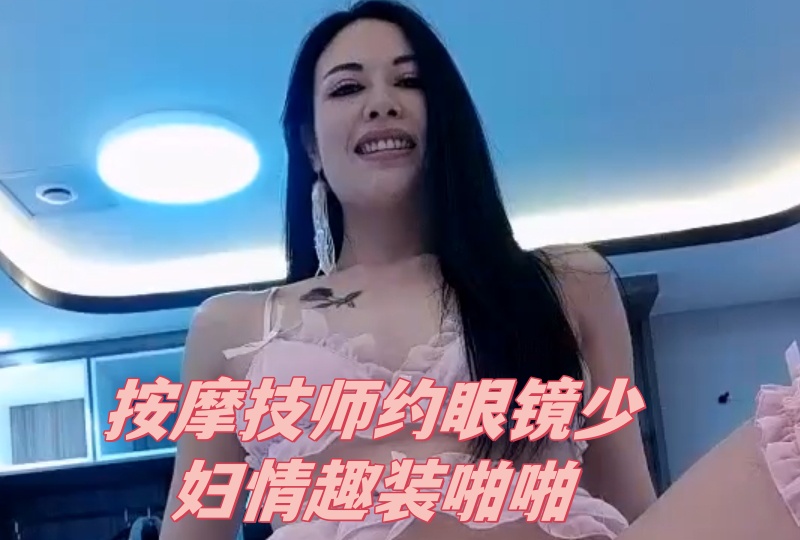 日日碰狠狠躁久久躁2023-女王cbt虐茎虐睾