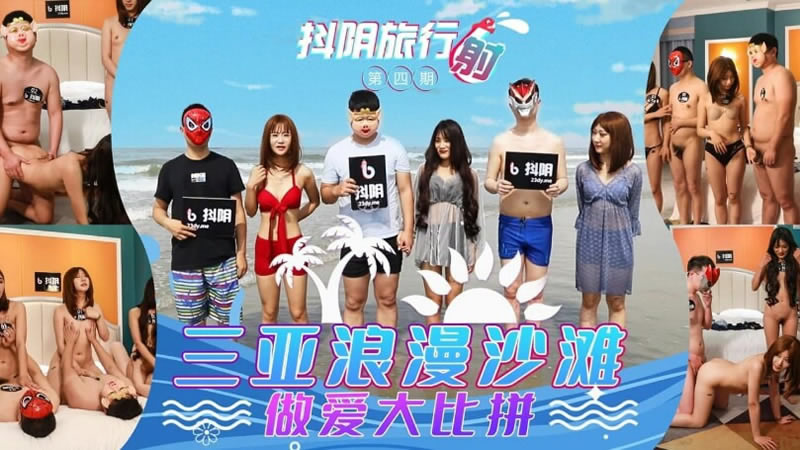 超碰av在线免费观看-亚洲欧洲综合在线