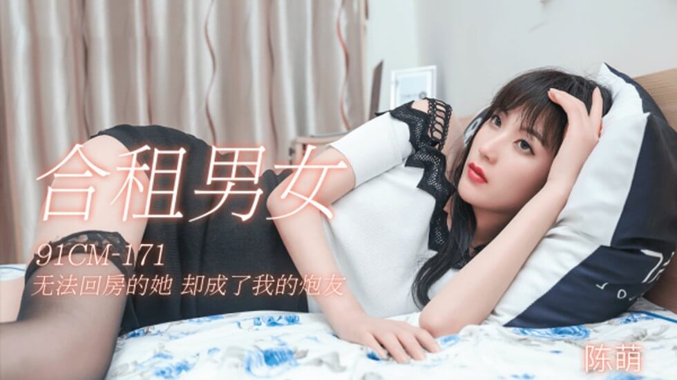 星空影院电视免费看-91视频污污版