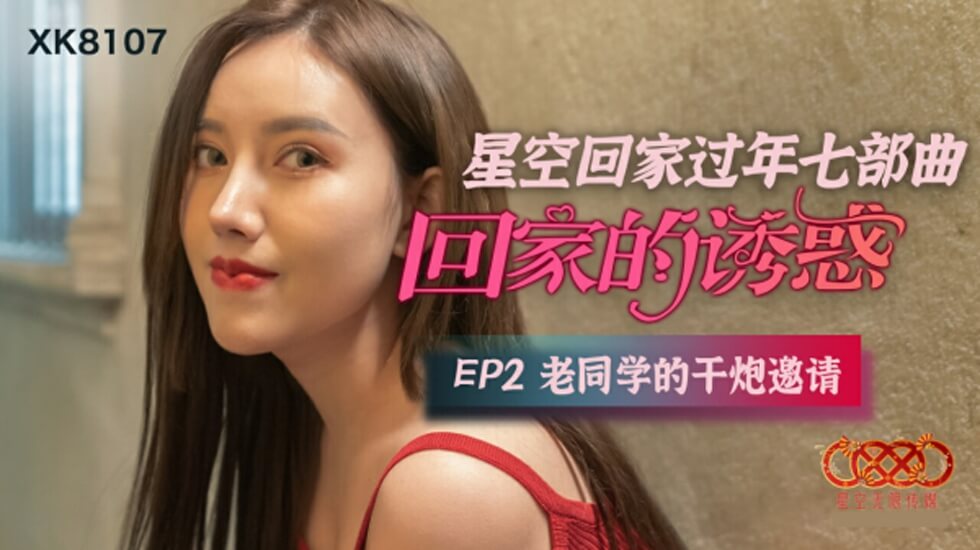 男男双性顶撞喘嗯啊h总攻蛇-色鬼软件下载