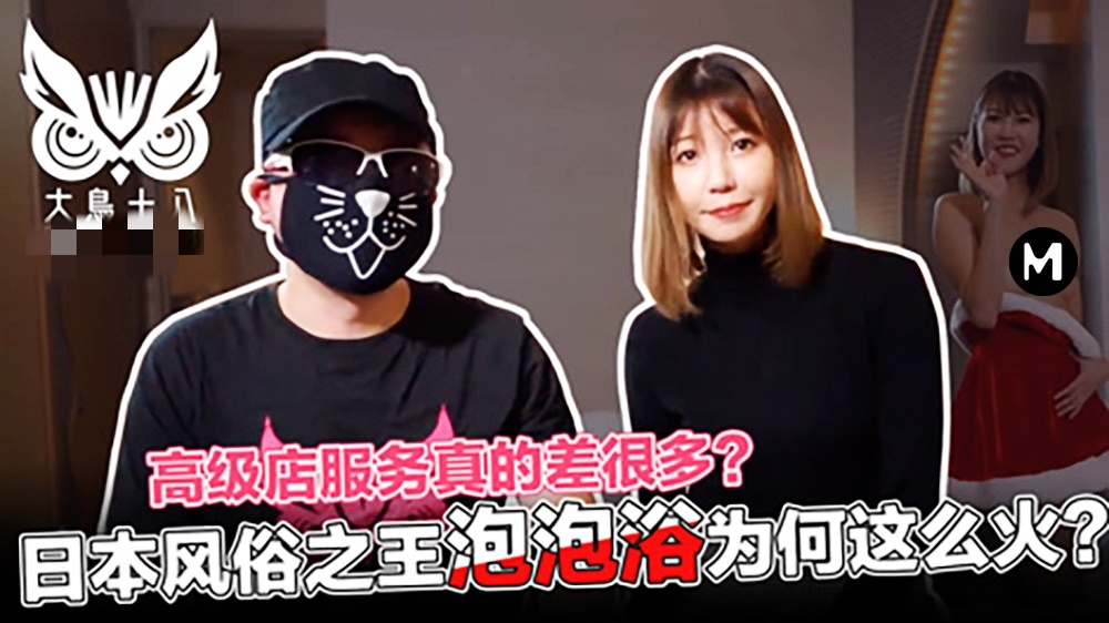久久99久久精品视频-糖心hd在线观看