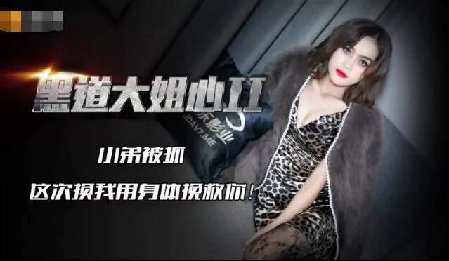 日韩亚洲欧美性感视频影片免费看-久久久高清国产999尤物