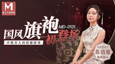 欧美精品18videose×性欧美-双乳挺拔圆润饱满的双乳