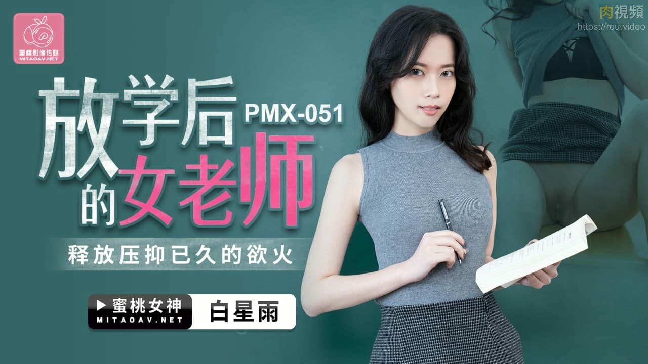 免费一级伦理片在线观看-国产乡下妇女做爰毛片村计