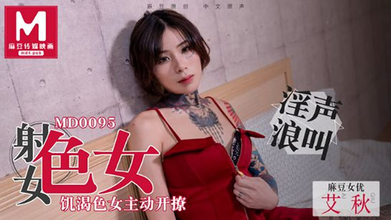 欧美成人一-gif厉害抽搐出处做完