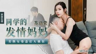 国产美女久久久久-午夜视频在线观看www中文