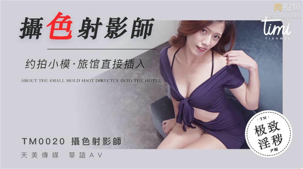 男生车车好快的车车黄-高清完整版