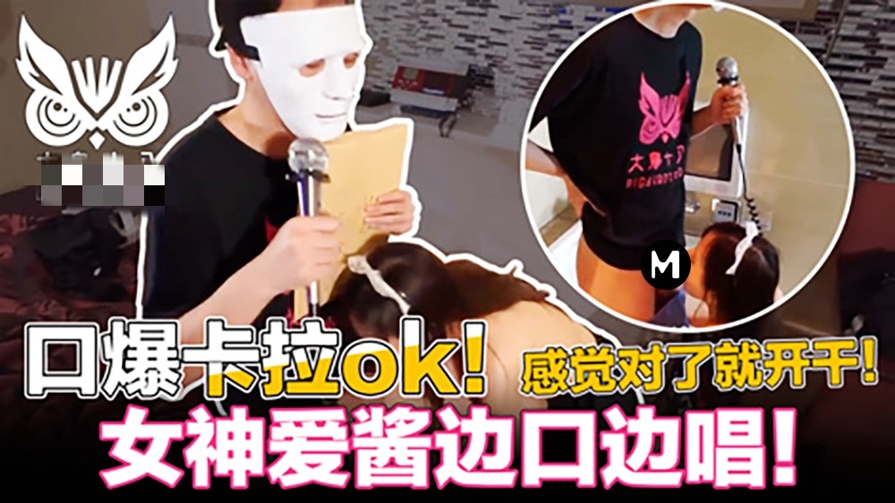 国产精品成人扳**a毛片-单恋禾满