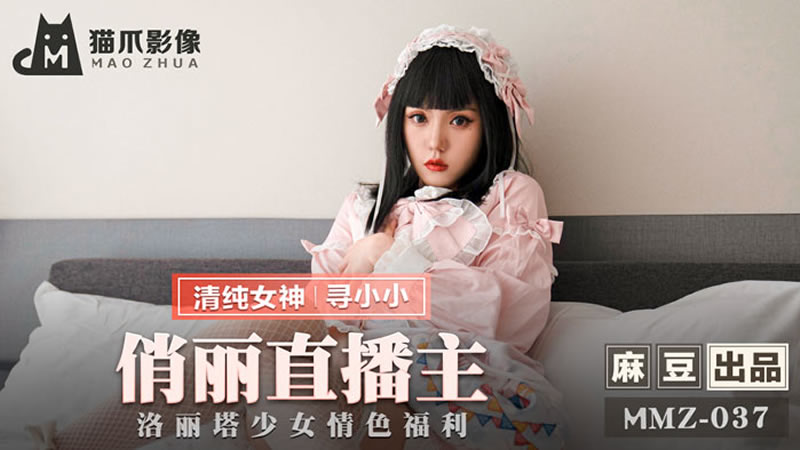 午夜精品一区二区三区免费视频-草莓视频下载污版