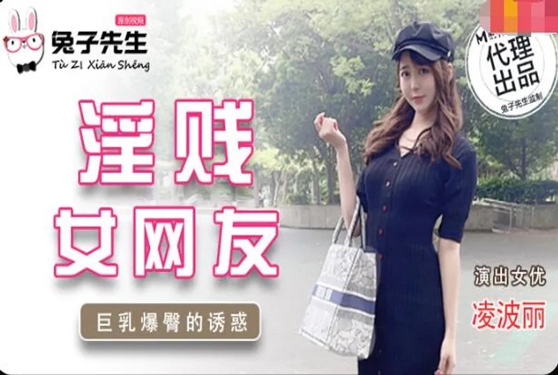 寂寞少妇色按摩bd-国产精品亚洲w码日韩中文app