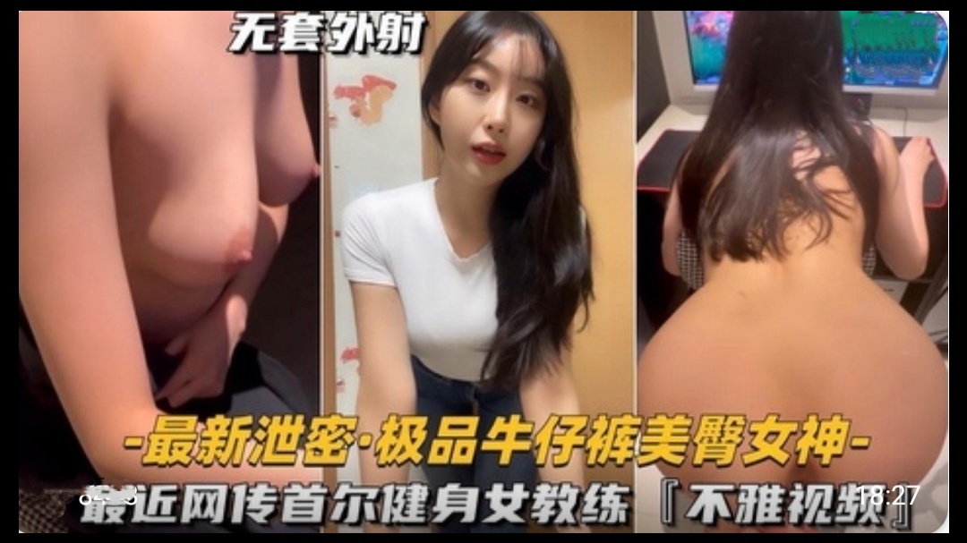 免费人成在线观看视频色-喷奶1v3高hp