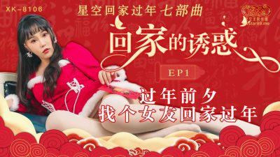 双性张开双腿迎合老汉h-亚洲精品午夜在线