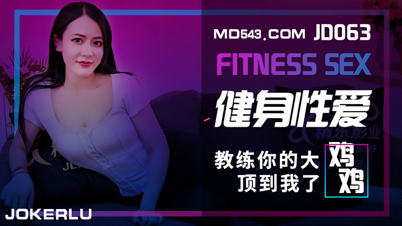 久久美女网-男女床上搞基
