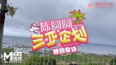 久久久久久久久久影视-黑人操亚裔