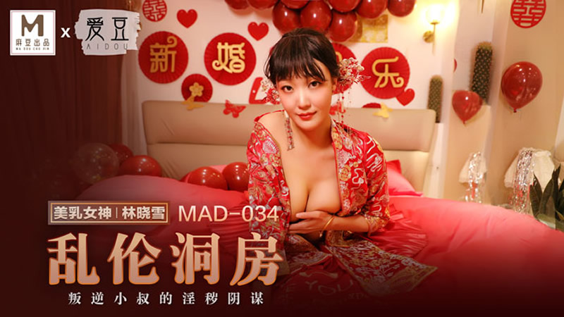 秋霞午夜视频-欧美天堂在线观看