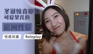mm131美女爱做视频-娇妻满足我绿帽子和老头