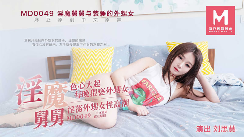 男男gaygay亚洲网站-小姑娘电影完整版中文