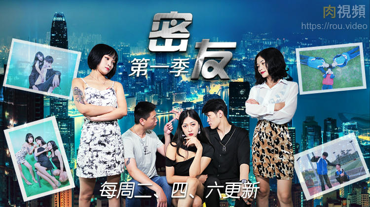 国产精品女A片爽视频爽-边添小泬边狠狠躁视频网站动漫