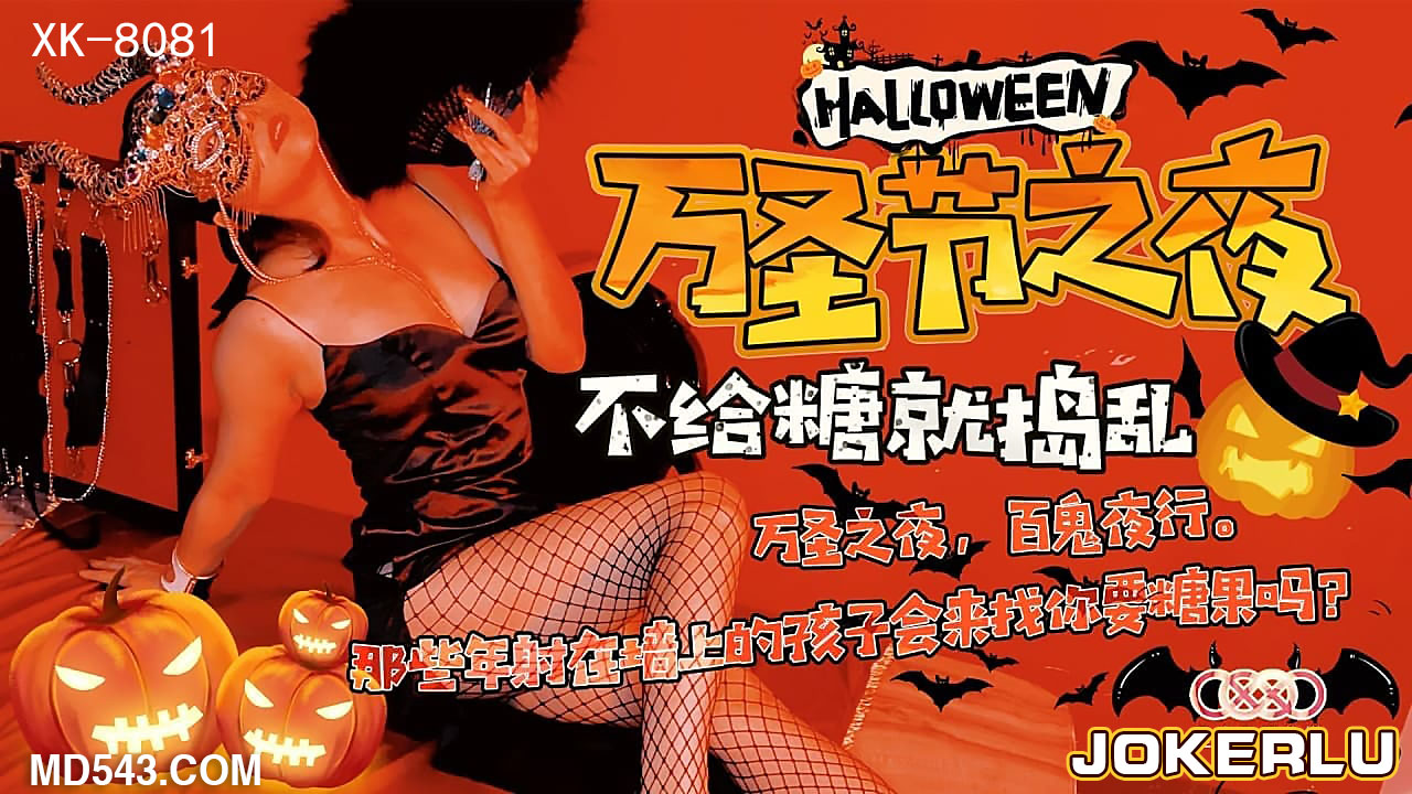 国产福利精品视频-国产香蕉75在线播放