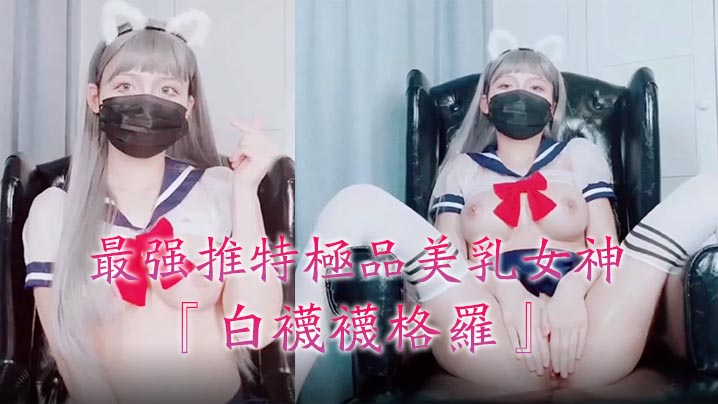 第一次䅤被c的好爽视频-久久人人爽人人爽人人爽