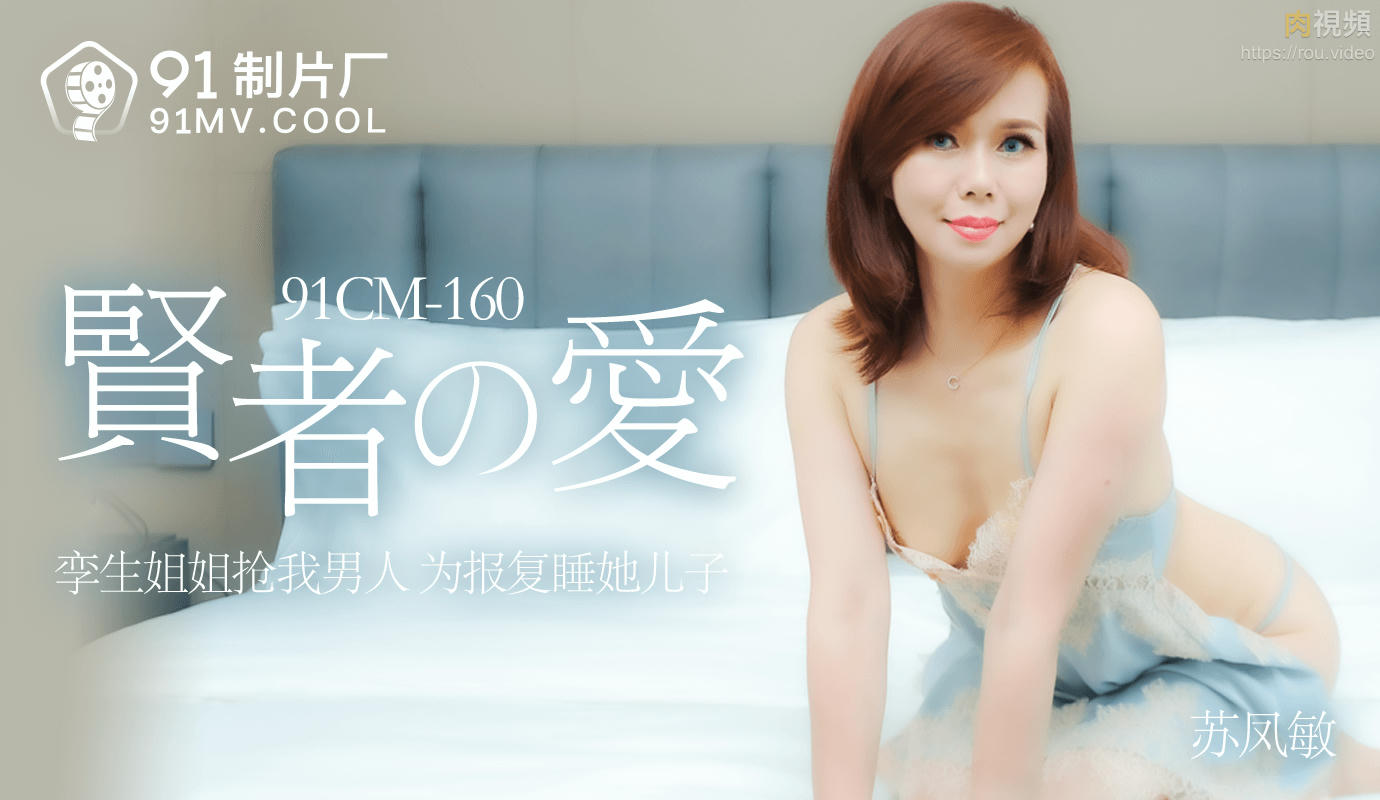 后进式摇摇乳猛烈XXOO动漫-怎样看出女生已经睡过了呢