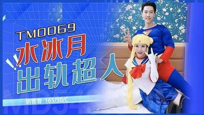 美女两互脱内衣吃奶在线观看-日本三级电车上强在线观看